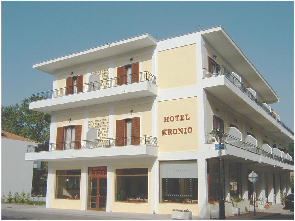 Hotel Kronio Ancient Olympia Bagian luar foto